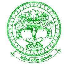 This is a school Logo